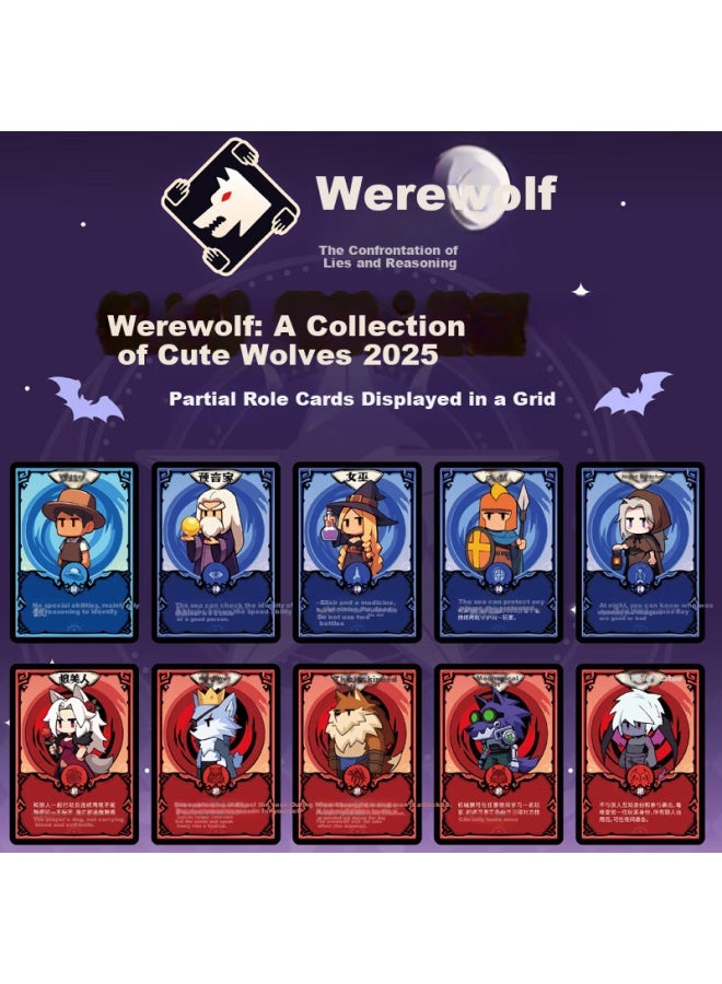 Werewolf Kill Card Full Set مجموعة ورق وولف كيل النقية واللطيفة إصدار الذئب - Dark Night Please Close Your Eyes Kill People مجموعة ألعاب الحفلات العادية - Image 3