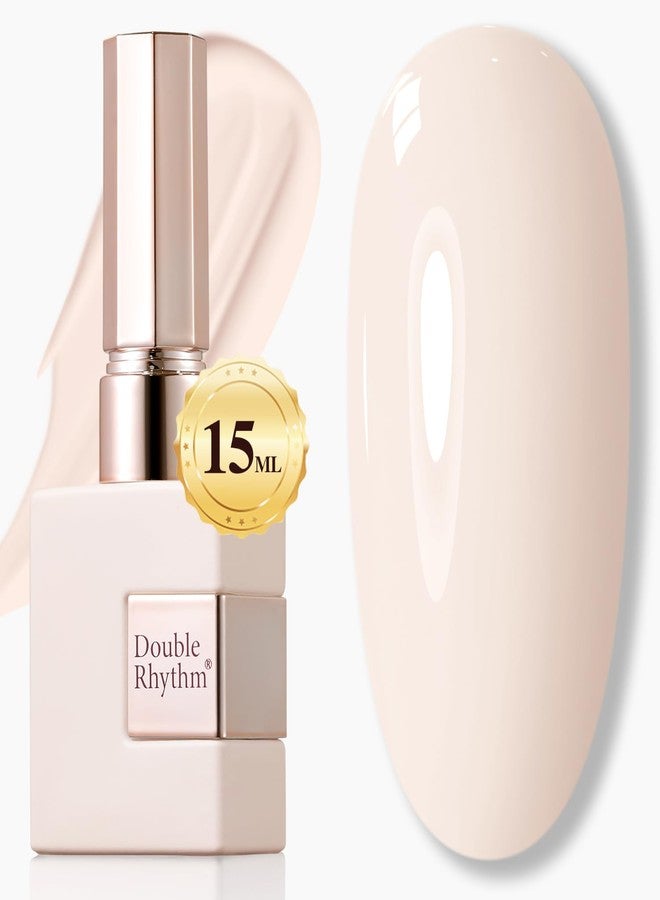 Double Rhythm 15ML Gel Polish Pure Sheer Same Color Same Bottle Soak Off Gel Polish Art Manicure Salon DIY at Home for Women (Cream White-A1480) - Image 1