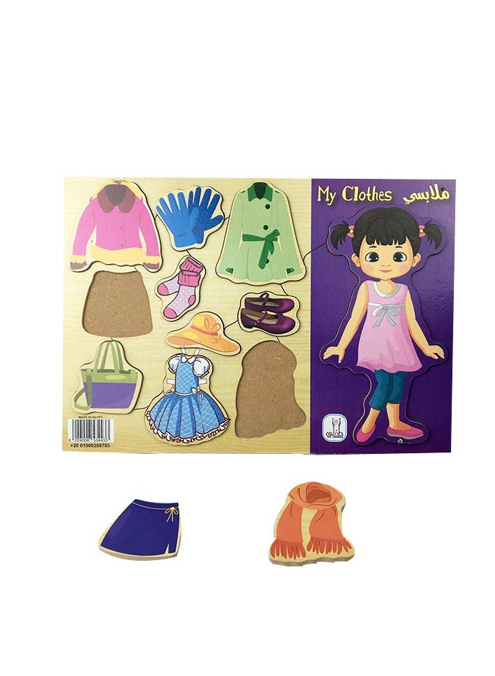 Clothia Toy Puzzle Figure for Kids Set, Educational Toys Girl Shape  - Image 1