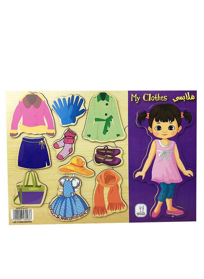Clothia Toy Puzzle Figure for Kids Set, Educational Toys Girl Shape  - Image 2