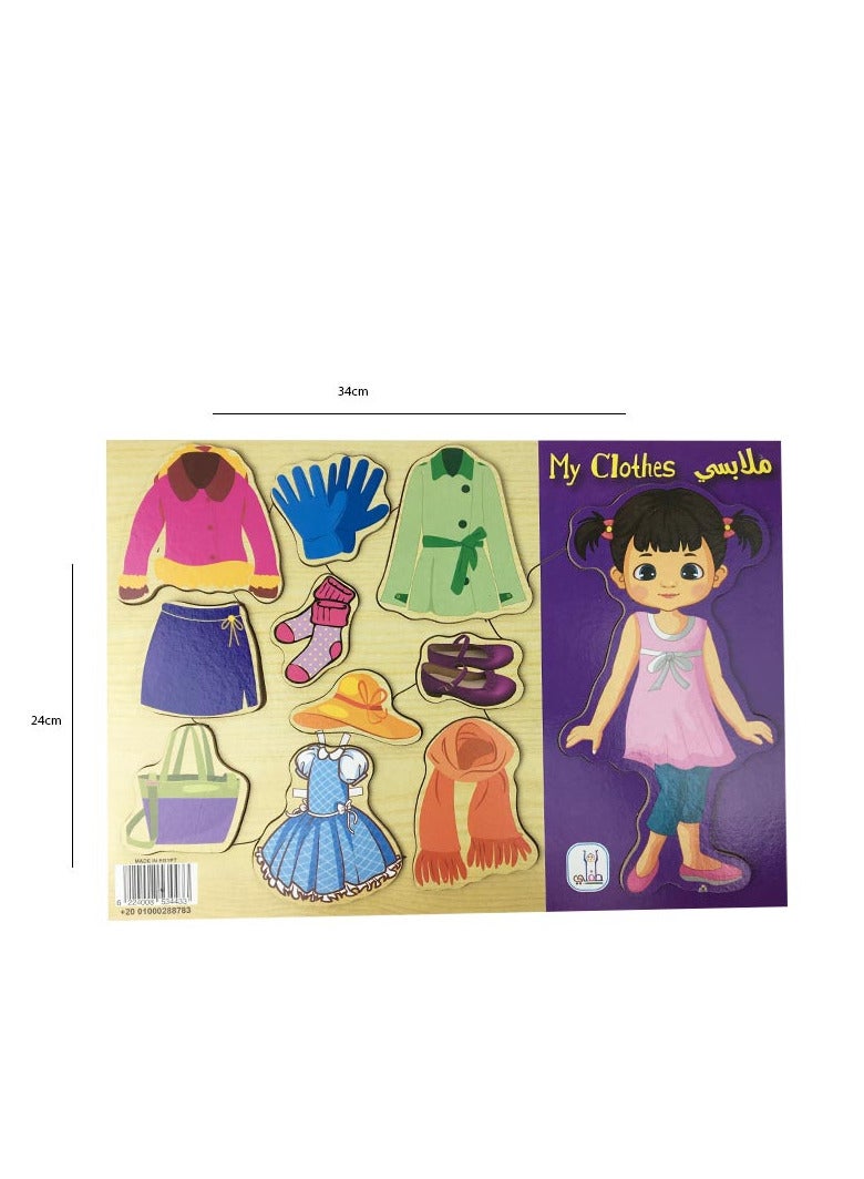 Clothia Toy Puzzle Figure for Kids Set, Educational Toys Girl Shape  - Image 3