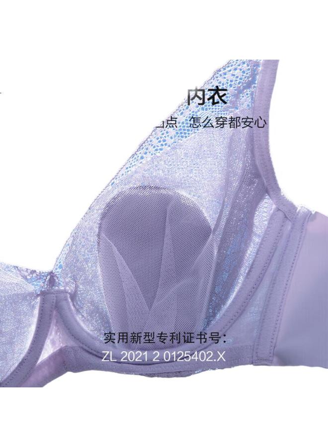 AIMER "Flower Petal Bra" Thin Lace Cup, Minimizing For Large Rhythmic Bra, Am137722S - Image 3