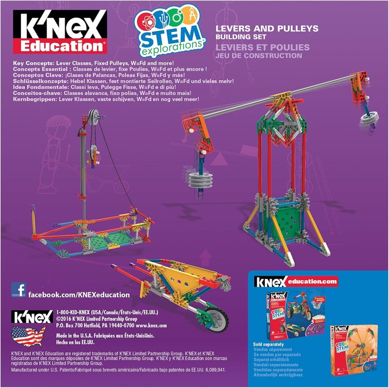 كي نيكس مجموعة بناء Basic Fun Knex 79319 Education STEM EXPLORATIONS: الروافع والبكرات - Image 2