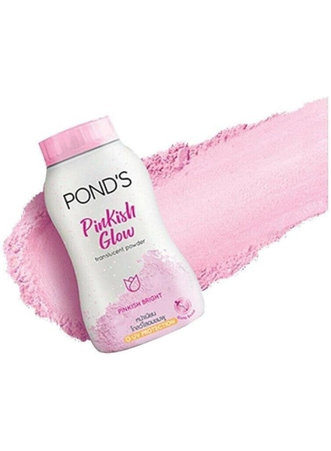 بوندز بودرة بوندز جلو الوردي 50 جم تفتيح مثالي بي بي لتفتيح البشرة وتوحيد اللون لبشرة ناعمة ومشرقة - Image 2