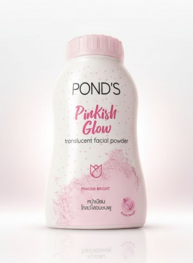 بوندز بودرة بوندز جلو الوردي 50 جم تفتيح مثالي بي بي لتفتيح البشرة وتوحيد اللون لبشرة ناعمة ومشرقة - Image 1