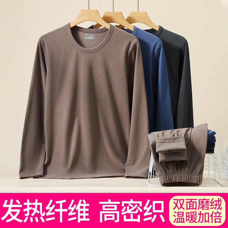 New Cationic Thermal Base Layer Set For Men And Women, Double-Sided Brushed Inner Wear Versatile Thermal Underwear - Image 3