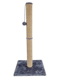 MAJIBAO Cat Scratching Post, cat scratcher stick, Grey & Light Brown Color, 75 cm height  - Image 1