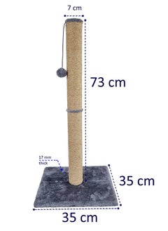 MAJIBAO Cat Scratching Post, cat scratcher stick, Grey & Light Brown Color, 75 cm height  - Image 3
