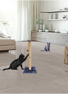 MAJIBAO Cat Scratching Post, cat scratcher stick, Grey & Light Brown Color, 75 cm height  - Image 2