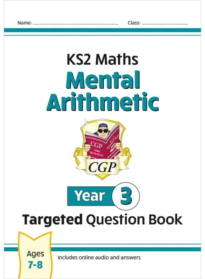 كتاب الأسئلة المستهدفة في الحساب الذهني للصف الثالث KS2 (يشمل إجابات عبر الإنترنت واختبارات صوتية) - Image 1