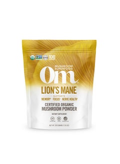 Om Mushroom Superfood Lion Mane Organic Mushroom Powder 7.05 Ounce Pouch 100 Servings Fruit Body And Mycelium Nootropic For Memory Support Focus Clarity Nerve Health Creativity And Mood  - Image 2