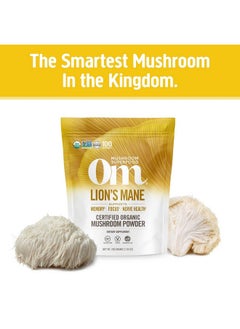 Om Mushroom Superfood Lion Mane Organic Mushroom Powder 7.05 Ounce Pouch 100 Servings Fruit Body And Mycelium Nootropic For Memory Support Focus Clarity Nerve Health Creativity And Mood  - Image 3