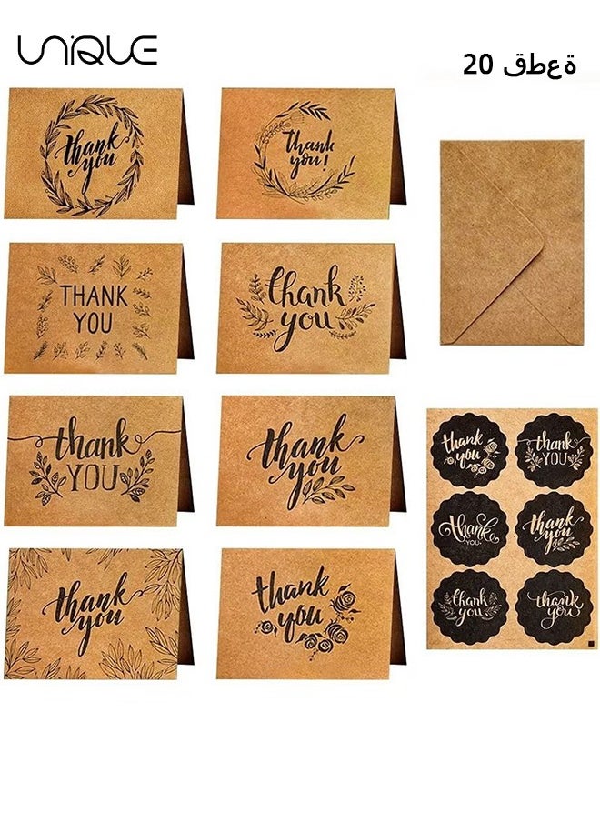 Unique 8 Sets of Thank You Cards with Envelope Thank You Greeting Cards and Stickers Perfect for Kids Teacher's Day Birthday Graduation Wedding Mother's Day etc  - Image 1