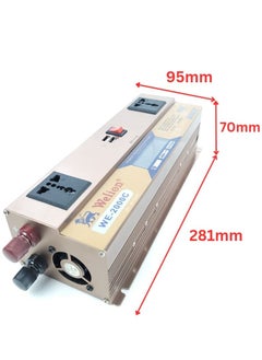 ويليون عاكس ويليون 12VDC To 220VAC - 2000W + شاحن بطارية 10A  - Image 2