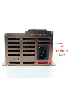 ويليون عاكس ويليون 12VDC To 220VAC - 2000W + شاحن بطارية 10A  - Image 3