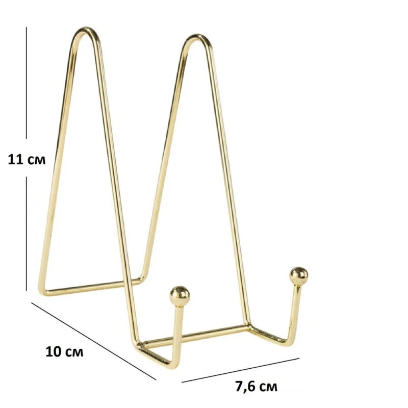 Decorative plate display stand - Image 2