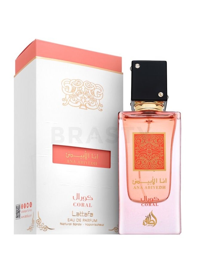 Lattafa Ana Abiyedh Coral Eau de Parfum unisex 60 ml - Image 1