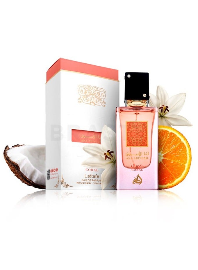 Lattafa Ana Abiyedh Coral Eau de Parfum unisex 60 ml - Image 2