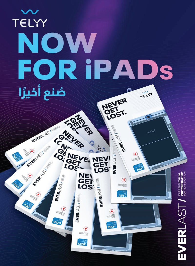 تلي بطارية ٧٣٠٦mAh لجهاز آبل آيباد برو ٩.٧ -٢٠١٦ ، بطارية بديلة تدوم طويلاً مصنوعة من بوليمر الليثيوم أيون عالي الجودة. - Image 3