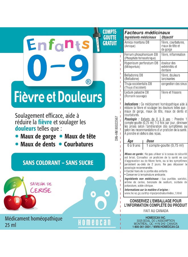 Kids 0-9 - Pain And Fever Oral Solution 25 Ml - Image 1
