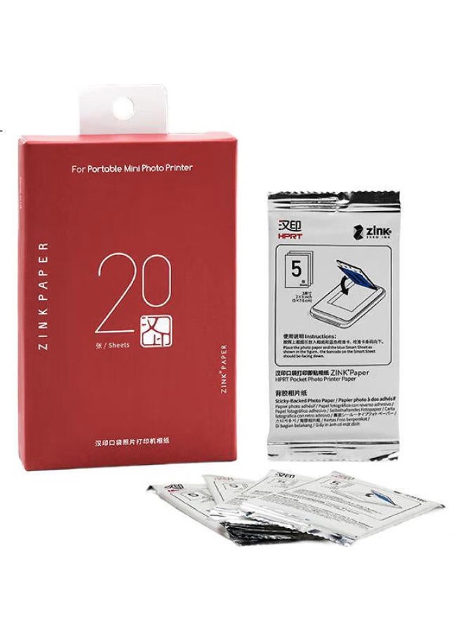 HPRT طابعة صور ملونة محمولة صغيرة من هبرت مع ورق لاصق متخصص، متوافقة مع نموذج Z1 (20 ورقة/علبة * 5 علب) - Image 3