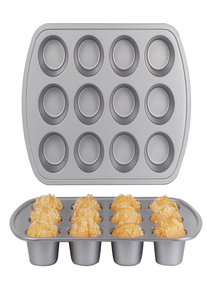 wivplik Deep Well Muffin Pan - 12-Cup 2-Pack, 1.77-Inch Deep Cups (50% More Batter), Heavy Duty Carbon Steel with Nonstick and Non-Toxic Coating, 15.9 x 11.1 Inches - Image 1