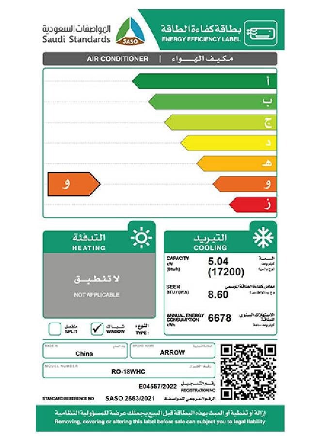 Arrow Window Air Conditioner, 17200 BTU, Cooling Only, RO-18WHC, White - Image 3