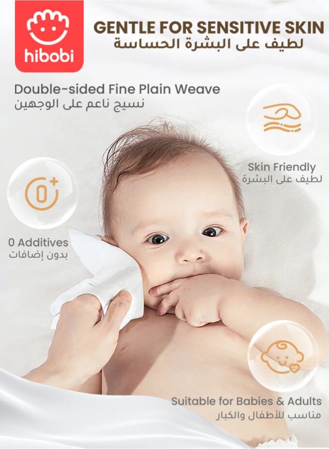 هيبوبي مناديل قطنية جافة ورطبة ٦ عبوات × ١٠٠ قطعة – مناديل وجه ناعمة للرضّع والعناية بالبشرة وإزالة المكياج - Image 2