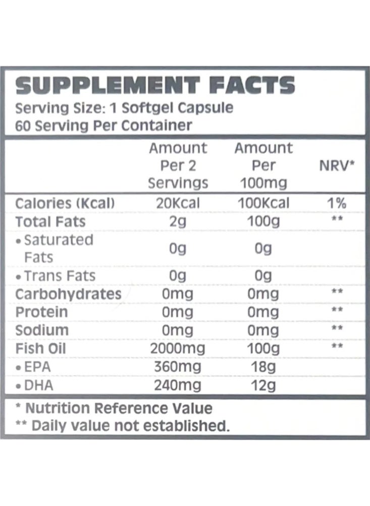 ناتفيتا ليدافيش اوميجا 3 | 60 كبسولة - Image 4