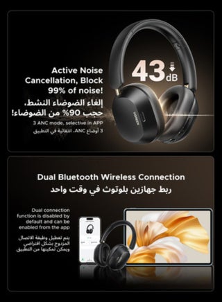 Bluetooth Headphones Hitune Max 5C, Adaptive Noise Cancelling Over-ear Headsets, Truewireless Headphones 75H Playtime , Foldable Retractable Ergonomics Headset For iPhone 16/15 series, Galaxy S25 S24 Black - view 4