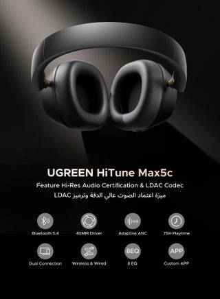 سماعات بلوتوث لاسلكية Hitune Max 5C، سماعات رأس فوق الأذن بخاصية إلغاء الضوضاء التكيفية، سماعات لاسلكية حقيقية، وقت تشغيل يصل إلى 75 ساعة، سماعات رأس قابلة للطي والسحب، متوافقة مع سلسلة iPhone 17/16 وGalaxy S26 وS25 لمشاهدة مباريات FIFA - view 3