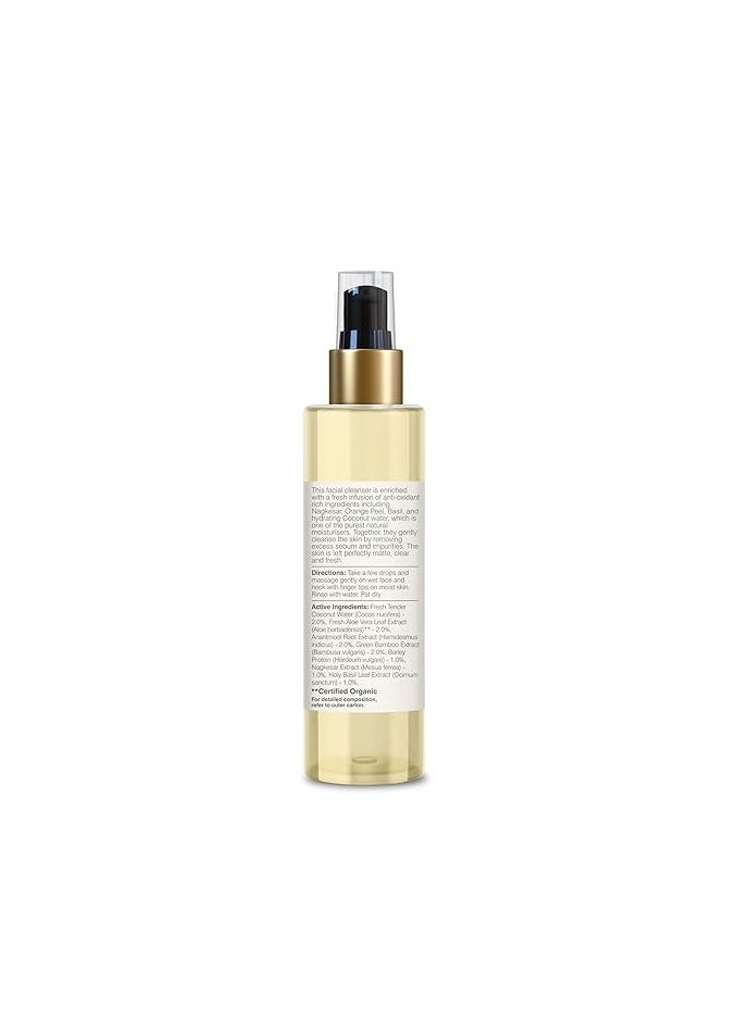 Forest Essentials - Forest Essentials Hydrating Facial Cleanser With Sandalwood & Orange Peel - Image 1