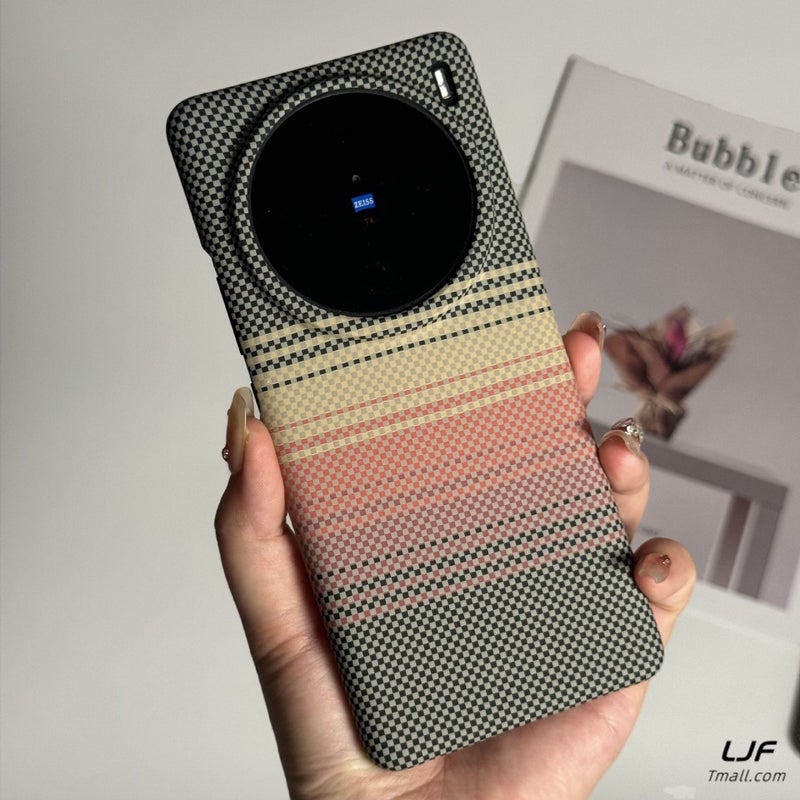 Carbon Fiber Texture Kevlar PC Hard Case for vivo X100/X100 Pro/X100S/X100 Ultra/X200/X200 Pro/X200 Pro Mini, Ultra-Thin Semi-Wrapped 3D Embossed Phone Cover - Image 1