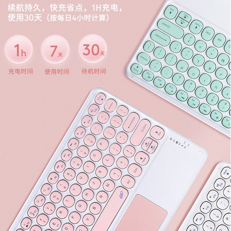 Suitable For Samsung Tabs10 Lite Bluetooth Round Cap Touch Keyboard A9Plus Pen Slot S11 Tablet Protective Case - Image 5