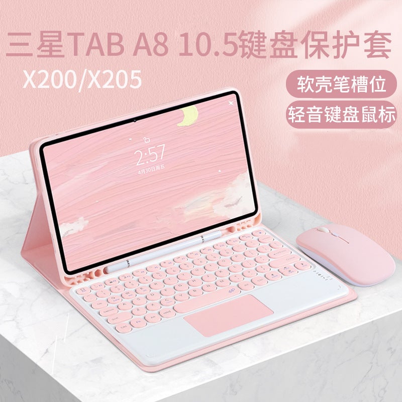 Suitable For Samsung Tabs10 Lite Bluetooth Round Cap Touch Keyboard A9Plus Pen Slot S11 Tablet Protective Case - Image 2