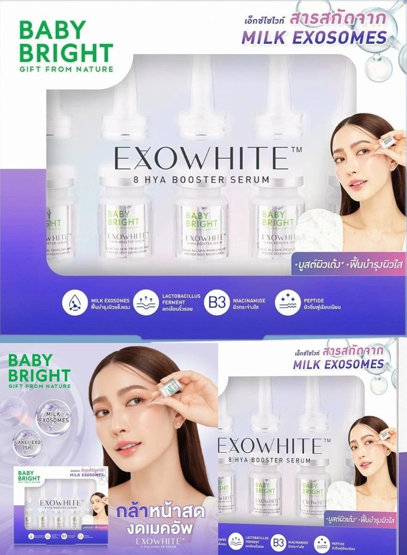 بيبي برايت سيروم إكسو وايت 8 هيا بوستر من بيبي برايت 6 مل × 5 قطع سيروم شفاف متعدد الاستخدامات  مصمم ليحل مشاكل البشرة المختلفة بفضل تركيبته المتطورة التي تحتوي على إكسوسوم الحليب، إكسوسوم لاكتوباسيلس، و8 أنواع من حمض الهيالورونيك يساعد السيروم على ترطيب البشرة بعمق، تقليل البقع الداكنة  تحسين مرونة البشرة وشد المسام بفضل النياسيناميد ومستخلص أوراق الكاميليا الصينية  كما يعمل الأربوتين والجلوتاثيون كمضادات أكسدة فعّالة لتقليل البهتان وتعزيز الإشراقة