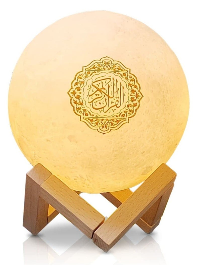 ELTRAZONE Moon Lamp Quran Speaker - Kids Night Light Galaxy Lamp 7 Colors LED 3D Star Moon Light with Stand, Remote & Touch & APP Control, USB Rechargeable Quran Recitation Eid Mubarak hajj Gifts (A) - Image 1