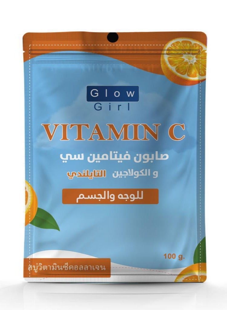 Vitamin C and Thai collagen soap for face and body 100 grams