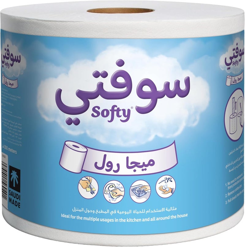 softy Kitchen Paper Towel, Mega Roll Tissue, 1 Roll x 300 Meters, High Absorbency for Multi Purpose - Image 1