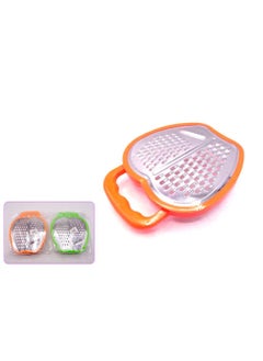 AL QADAH Kitchen Grater  - Image 2