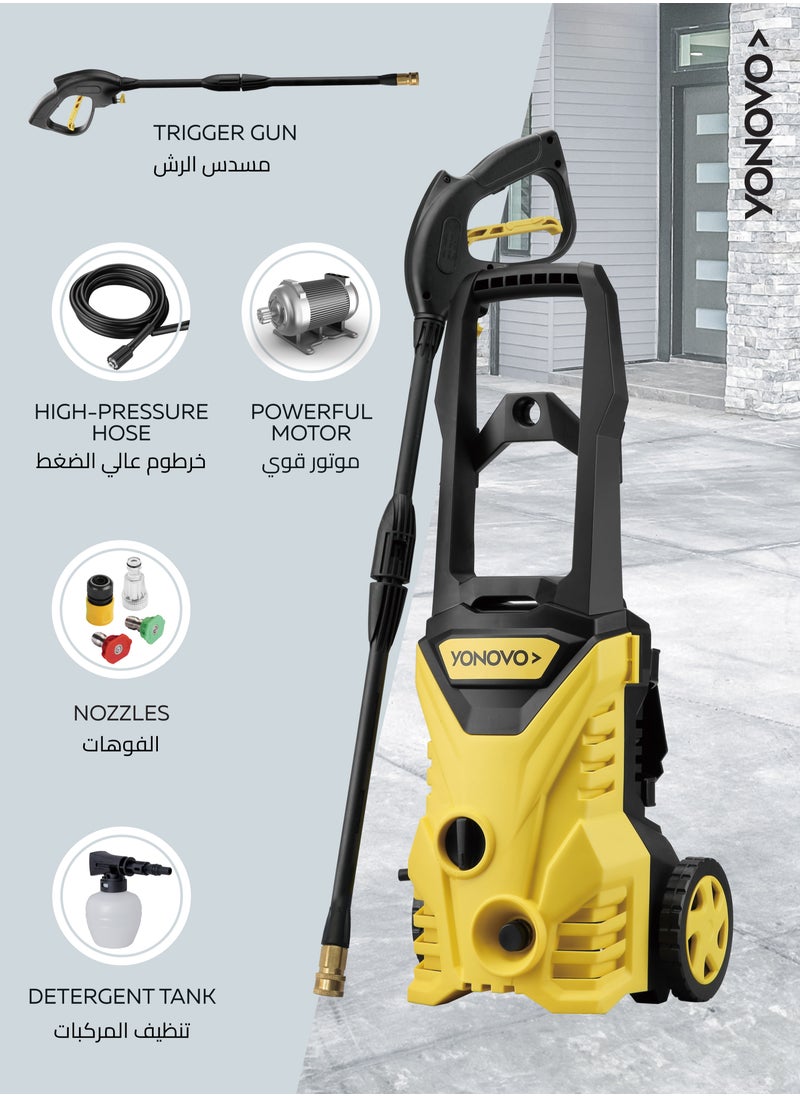 YONOVO 1650W Electric Pressure Washer - 1958 PSI / 135 BAR Heavy-Duty Cleaner for Car, Patio, and Outdoor Use | High-Pressure Washer with Adjustable Nozzle, Soap Dispenser, and Hose Reel  - Image 3