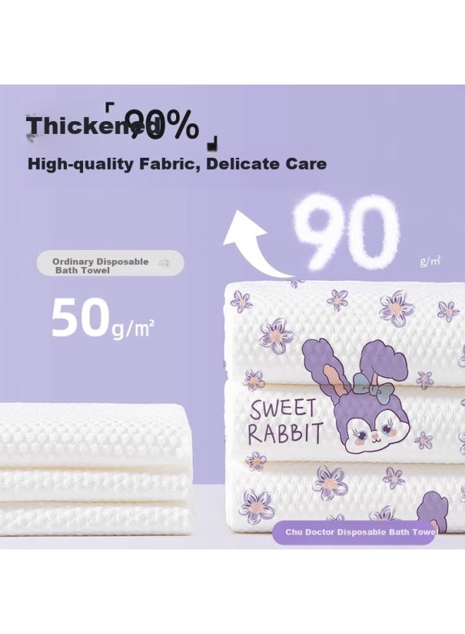 Dr.chu Disposable Bath Towel Soft Thickened Oversized Towel Instant Absorption Hotel Travel Business Portable Bath Towel - Image 1