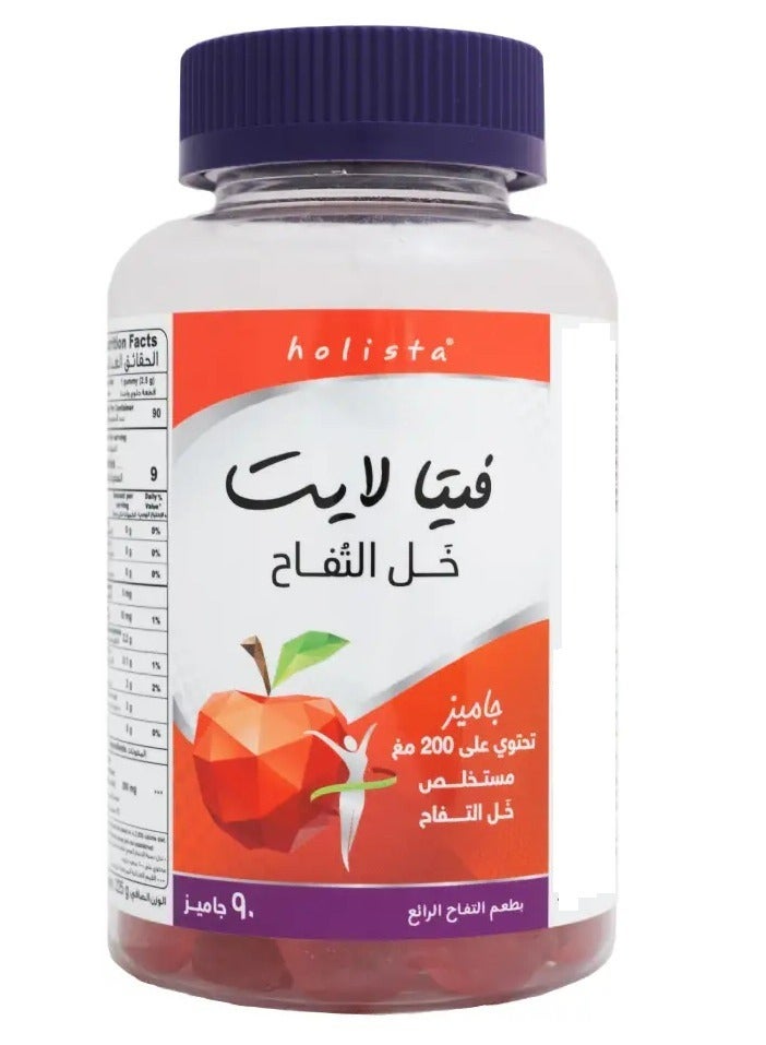 Holista Holista Vitalite Apple Cider Vinegar 90 Gummies  - Image 1