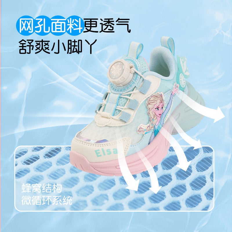 Disney Girls' Dad Shoes 6-12 Years Old Kidsren'S Shoes Girls Princess Elsa Sneakers Gradient Casual Shoes - Image 3