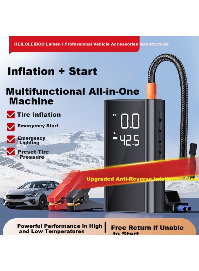 helloleiboo oleiboo Car Inflatable Pump And Emergency Jump Starter 12v Battery Booster Power Bank - Image 1