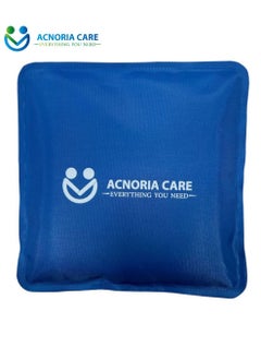 ACNORIA CARE Cold Compress That Relieves Fatigue Swelling And Pain Suitable For Cold Treatment - Size 10*10 cm - From Acnoria Care  - Image 1