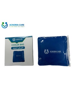 ACNORIA CARE Cold Compress That Relieves Fatigue Swelling And Pain Suitable For Cold Treatment - Size 10*10 cm - From Acnoria Care  - Image 2