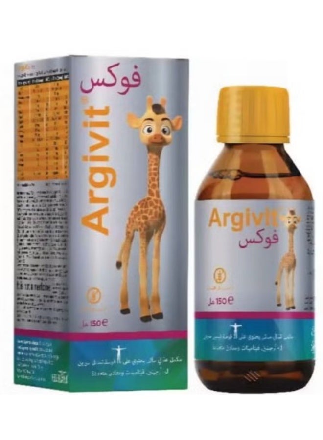 Argivit Focus Multivitamin Syrup 150ML for Kids 11+