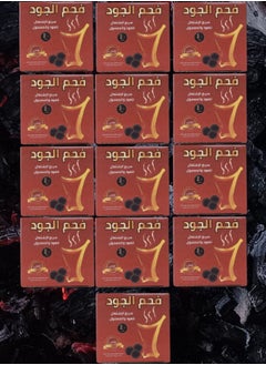 aljood coal 13 Pieces Aljood Coal Fast Working For Oud And Maamoul 40 Tablets 