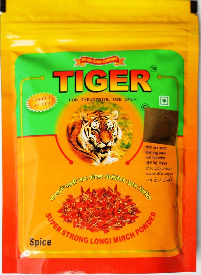 LONGi Tiger Longi Mirch Powder - 200 gms - Image 1